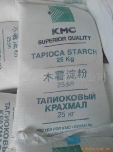 魚丸,肉丸用變性淀粉--供應(yīng)產(chǎn)品--企領(lǐng)網(wǎng)