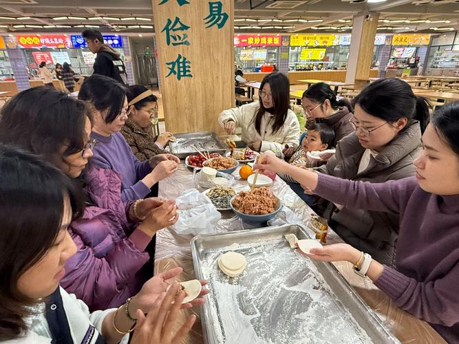 數(shù)"馬"迎新幸福年 大數(shù)據(jù)與互聯(lián)網(wǎng)系舉辦2026春節(jié)民俗文化交流年會(huì)