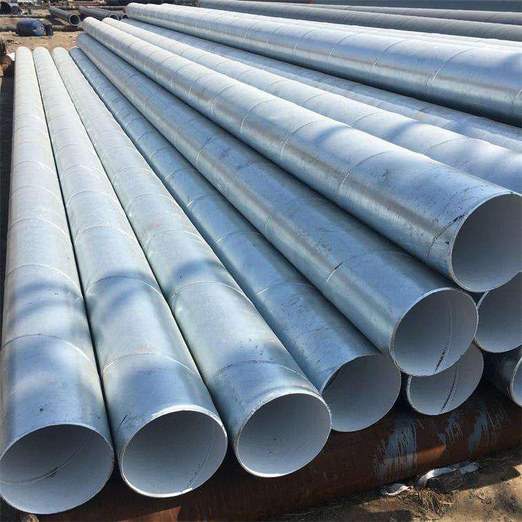 寶瑞通管業(yè) 專業(yè)生產(chǎn)高品質(zhì)螺旋鋼管與鍍鋅鋼管的領(lǐng)軍廠家