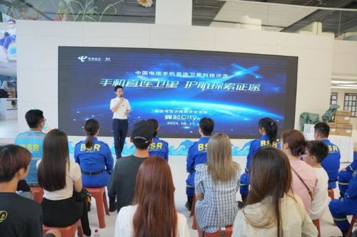 HMD芭比手機正式發布 禮盒套裝售價799元，信息技術咨詢服務賦能新體驗